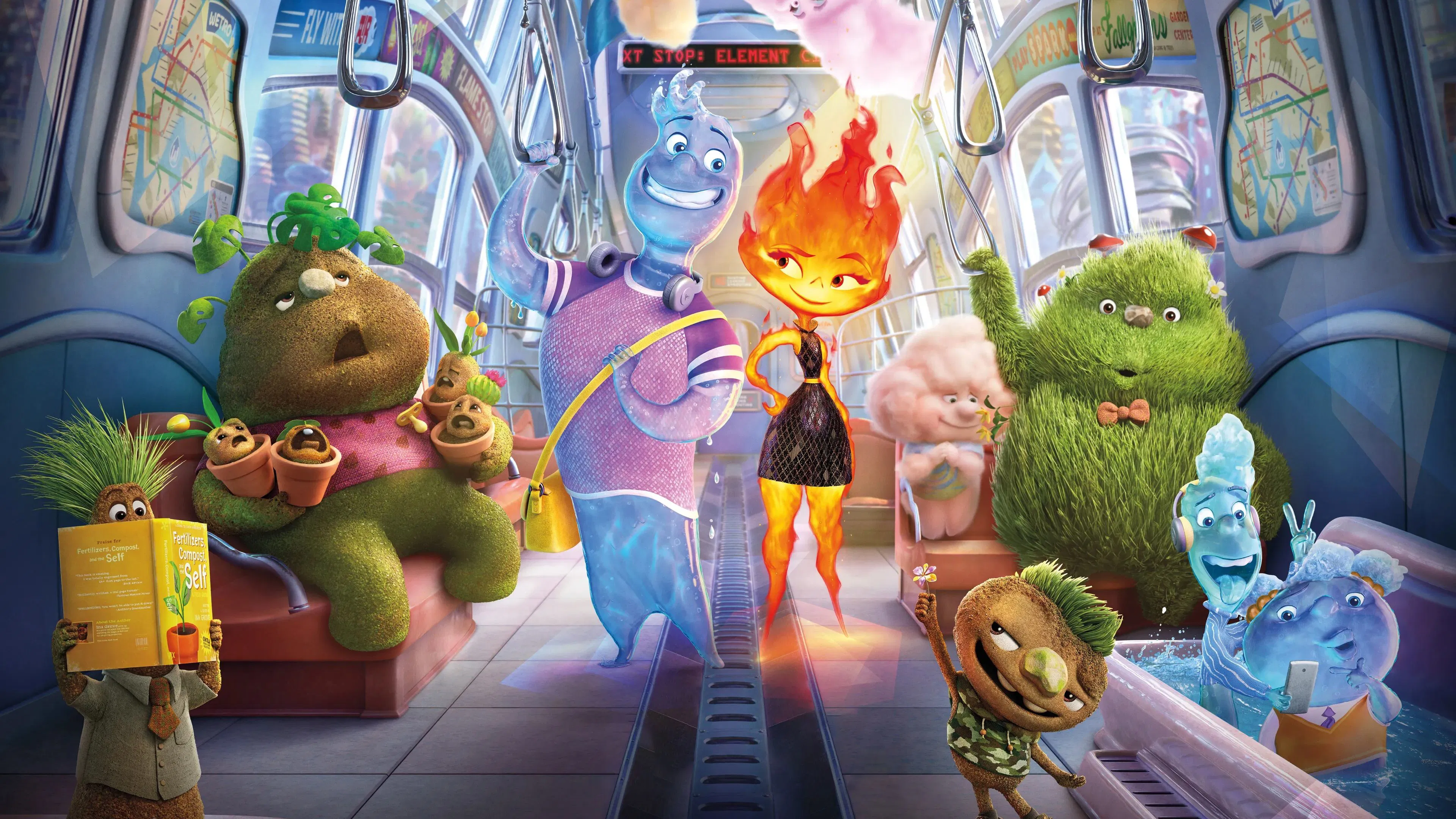 Элементарно