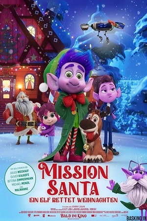 Эльф и украденное Рождество